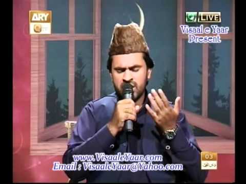 Urdu Naat(Teri Mehfil Main Chala)Syed Zabeeb Masood.By  Naat E Habib