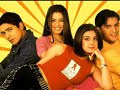 Photo Non Stop Bollywood Huge Songs Collection Jukebox Part 1 10 Hq बॉलीवुड