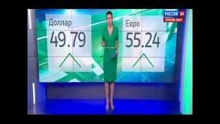 «БизнесВектор» - телепроект ТПП РФ и «Россия24». Выпуск 21.05.2015