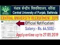 Central University Punjab Recruitment 2019, Apply online