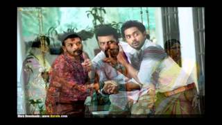 Husbands in GOA Malayalam movie trailer - YouTube.flv
