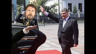 Крест Порошенко