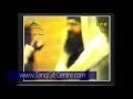 Hazoor Shaykh-ul-Alam Pir Allaudin Siddiqi - Azmat-e-Mustafa (Bradford -1983)