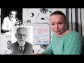 Фрагмент с середины видео Урок биологии №54. Иммунитет. Органы иммунитета. Фрагмент с середины видео Урок биологии №54. Иммунитет. Органы иммунитета.