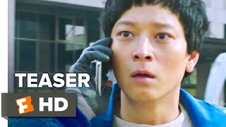 Golden Slumber Teaser Trailer #1 (2018) | Movieclips Indie