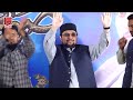 Highlights of Prof. Dr. Hussain Mohi-ud-Din Qadri's Visit to Faisalabad