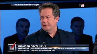 Украина: снова провокация. Право голоса (27.02.2019 02:28)