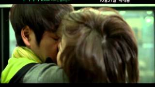 [녹색의자 2013] 19금 예고편 Green Chair 2013 - Love Conceptually (Movie, 2013) trailer