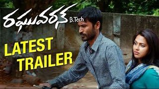 Raghuvaran B.Tech Movie Latest Trailer | Dhanush | Amala Paul | VIP