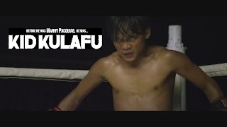 Kid Kulafu Full Official Trailer (Manny Pacquiao Movie)