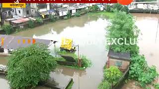 Kolhapur | In Flood Situation From Heavy RainKolhapur | In Flood Situation From Heavy Rain