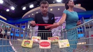 Маргарин. Естественный отбор