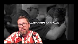 Как канал Порошенко квартиру дарил (05.06.2019 11:29)