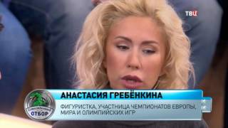 Сыр. Естественный отбор