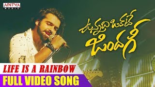 Life Is A Rainbow Video Song | Vunnadhi Okate Zindagi Video Songs | Ram, Anupama, Lavanya, DSP Life Is A Rainbow Video Song | Vunnadhi Okate Zindagi Video Songs | Ram, Anupama, Lavanya, DSP