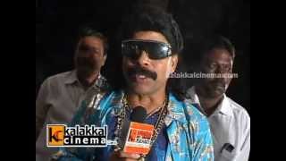 mqdefault Onbathula Guru Movie Shooting Spot