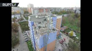 Беспилотник заснял разрушенную взрывом многоэтажку в Рязани