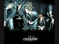 Cocklobin(クックロビン) - grisaille