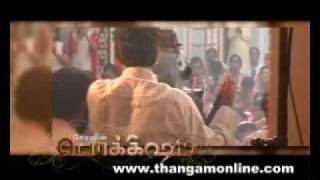 making of pokkisham movie trailer