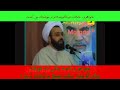Photo Islam Allow Girls To Have Sex At Age 9 Cuz Girls Are 6 Years Smarter Than Boys دلیل سکس دختر ٩ ساله