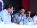 Image Santhosh Pandit Cusat