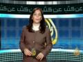 الجينات الوراثية 