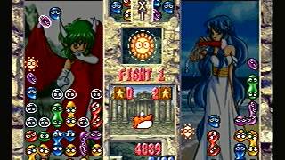 puyo puyo sun sega saturn