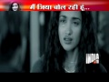 Image India Tv Special Story Of Jiah Khan Part 1