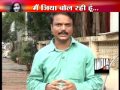 Picture India Tv Special Story Of Jiah Khan Part 1