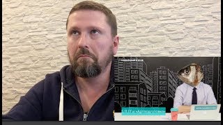 Маргинальный, зять Путина и StopFake