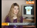 Значок видео