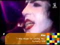 Picture Kiss I Was Made For Loving You