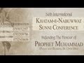 34th International Khatam-e-Nabuwwat Sunni Conference Trailer by Tariq Gift Centre