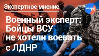 Константин Сивков: ошибки Грузии и Украины (04.07.2019 21:05)