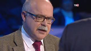 Дмитрий Тренин. Право знать!