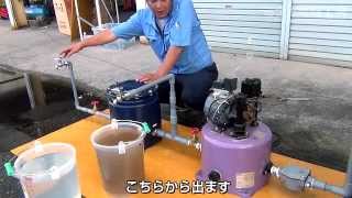 井戸水の濁り匂いを除去！日立の浄水器『PE-25W』カートリッジ交換動画