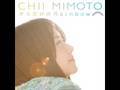 美元智衣「キミだけのRainbow」