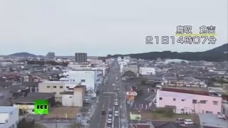 Землетрясение магнитудой 6,6 в Японии: запись с камеры видеонаблюдения