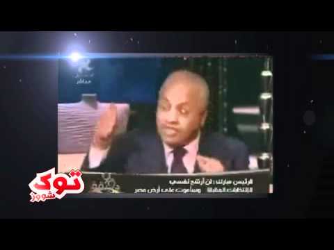 مدرسة مصطفي بكري للتعريض 