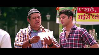 Lagna Mubarak Official Trailer | Sanjay Jadhav | Mahesh Manjrekar | Prarthana Behere