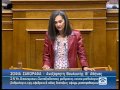 Μικρογραφία
