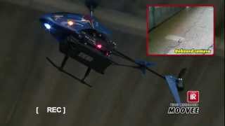 Smartphone-Helicopter Revell Control 24066 MyFly