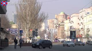 Парковки в Донецке теперь бесплатные