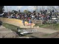 
Finales del Campeonato N