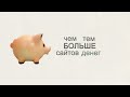Фрагмент с начала видео Зеброид - генератор сайтов, сателлитов! Фрагмент с начала видео Зеброид - генератор сайтов, сателлитов!
