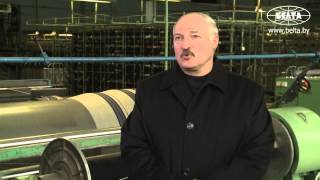 Лукашенко: модернизация - это вопрос выживаемости экономики