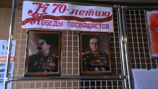 В Луганский казачий кадетский корпус доставлены книги