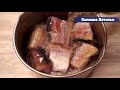 Фрагмент с начала видео Салат "Гости в шоке из чего же он!" А вкусный какой! Фрагмент с начала видео Салат "Гости в шоке из чего же он!" А вкусный какой!