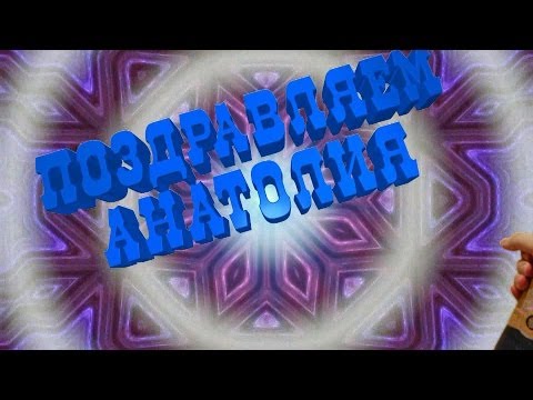 Схемы зарядных устройств для 1.2 в Схемы зарядных устройств для 1.2 в