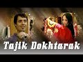 jawid sharif's Tajik Dokhtarak ~ official release